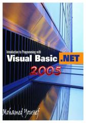 تعليم vb.net 2005 بسهولة + قاموس للمصطلحات اللغة.pdf
