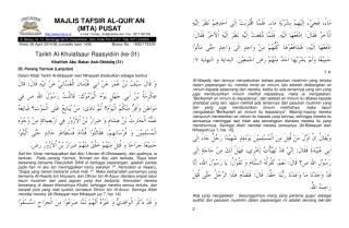 140406 Khalifah Abubakar 31.pdf