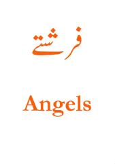 angels (1).pdf